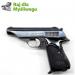 Pistolet Bernardelli Mod. 60 kal. .22l.r. 018357 - Sprzedaż