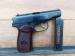 *139* Pistolet Makarov, kal. 9x18 - ZSRR / 1975 r - Sprzedaż