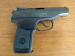 BAIKAL 9X18 MAKAROV - Sprzedaż
