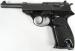 Pistolet Walther P1 kal. 9x19mm - Sprzedaż