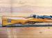 *242* Karabin Schmidt-Rubin K31 kal. 7,5x55 - 1945 - Sprzedaż