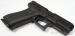 Pistolet Glock 45 MOS FS kal. 9x19mm - Sprzedaż