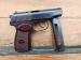 *272* Pistolet Makarov, kal. 9x18 - ZSRR / 1981 r  - Sprzedaż