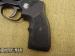 Rewolwer Arminius HW 5T, .22 Magnum WMR - Sprzedaż