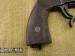 Rakietnica Walther, 26.5mm [C95] - Sprzedaż