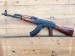 *337* Rosyjski AKM, kal. 7,62x39 Semi / 1971 r - Sprzedaż