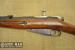 Karabin Mosin 'Nagant' M, 7.62x54mmR [R2065] - Sprzedaż