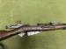 Mosin 1891, Tuła 1904 - deko - Sprzedaż