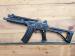 *378* KARABINEK MICRO GALIL 699, KAL. .223 REM FAB - Sprzedaż