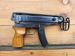 *268* Pistolet Skorpion vz. 61 kal. .32 ACP / 1965 - Sprzedaż