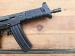 *402* KARABINEK MICRO GALIL 699, KAL. .223 REM - Sprzedaż