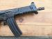 *404* KARABINEK MICRO GALIL 699, KAL. .223 REM - Sprzedaż