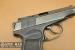 Pistolet Baikal IŻ-442 IJ-, 9x18mm Makarov [C3594] - Sprzedaż