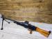 KM UK-59 kal. 7,62x54R (FULL-AUTO) - DOWÓZ - Sprzedaż