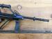 *440* KARABINEK STEYR AUG A1, KAL. 5,56X45 - SME - Sprzedaż
