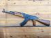 *451* AKM CUGIR MD. 90, KAL. 7,62X39 SEMI - 1994 - Sprzedaż
