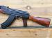 *461* Rosyjski AKM, kal. 7,62x39 Semi / 1975 r - Sprzedaż