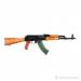 AKM WBP Rogów NOWY - Sprzedaż