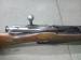 MOSIN 1891/30 - USZKODZONY - Sprzedaż