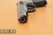 Pistolet Makarov PM, 9x18mm Makarov [C2194] - Sprzedaż
