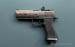 SIG P320 X-VTAC TXG Plug&Play - Sprzedaż