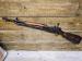 Karabin FR-8 kal. .308Win Hiszpania BDB -DOWÓZ - Sprzedaż