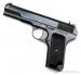 Pistolet TT - Sprzedaż