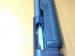 Brokovnice Fabarm Martial Ultrashort - Prodej
