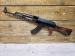 AKM (11) kal. 7,62x39mm Radom Murzynek BDB -DOWÓZ - Sprzedaż