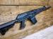 Strzelba AK-12 kal. 12/76 S.D.M NOWA - DOWÓZ - Sprzedaż