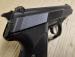 Walther P5 kal. 9x19 - Sprzedaż