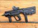 *620* KARABINEK TAVOR X95 + MEPRO, KAL. 9x19 - Sprzedaż