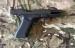 Glock 17 tactical - Sprzedaż