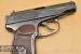 Pistolet Makarov PM, 9x18mm Makarov [C1840] - Sprzedaż