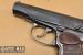 Pistolet Makarov PM, 9x18mm Makarov [C1840] - Sprzedaż