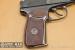 Pistolet Makarov PM, 9x18mm Makarov [C1840] - Sprzedaż