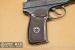 Pistolet Makarov PM, 9x18mm Makarov [C2223] - Sprzedaż