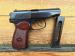 *709* Pistolet Makarov, kal. 9x18 - ZSRR / 1970 - Sprzedaż