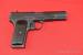 #7182 PISTOLET TT wz.33, RADOM, kal 7,62x25 - Sprzedaż