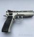 Pistolet CZ 75 SP 01 SHADOW dual tone - Sprzedaż