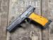 NOWY Ranger RA9 Sport OR 9x19mm (HoG) - DOWÓZ - Sprzedaż