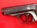 Walther PPK Zella Mehlis 7,65  1939 bez zatrzasku - Sprzedaż