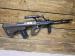 KARABINEK STEYR AUG KAL. 5.56 / .223 - DOWÓZ - Sprzedaż