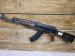 AK GN (11) kal. 7.62x39mm 1963r. BDB-IDEAL -DOWÓZ - Sprzedaż