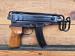 *764* Pistolet Skorpion SA vz. 61 kal. .32 ACP Sem - Sprzedaż