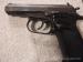 Cz 83 7.65/ 32auto kolekcjonerski - Sprzedaż