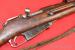 #7300 KARABIN MOSIN 1891,1915, kal. 7,,62x54R - Sprzedaż
