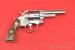 #7329 REWOLWER RUGER POLICE, kal. 357 Mag. - Sprzedaż