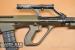 Karabinek semi Steyr AUG, 5.56x45mm .223 [M4378] - Sprzedaż
