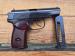 *788* PISTOLET MAKAROV, KAL. 9X18 - ZSRR - 1975 - Sprzedaż